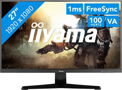iiyama G-Master G2755HSU-B1 ist nicht mehr verfügbar
