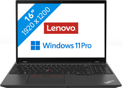 Lenovo ThinkPad E16 Gen 1 AMD - 21JT0039MH QWERTY ist nicht mehr verfügbar