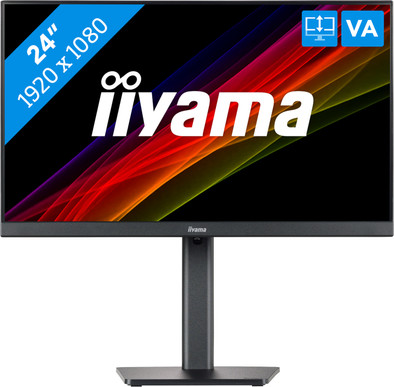 Iiyama PROLITE XUB2494HSU-B2 is no longer available