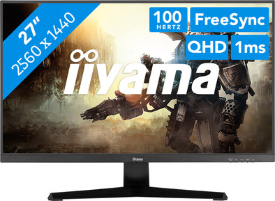 iiyama G2745QSU-B1 is no longer available