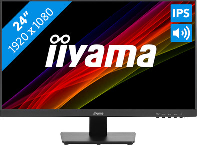 iiyama ProLite XU2463HSU-B1 ist nicht mehr verfügbar