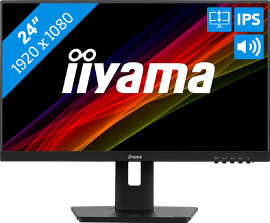 iiyama ProLite XUB2463HSU-B1 ist nicht mehr verfügbar