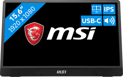 MSI PRO MP161DE E2 ist nicht mehr verfügbar
