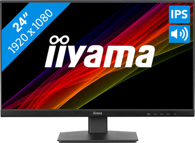 iiyama ProLite XU2493HS-B6 is no longer available