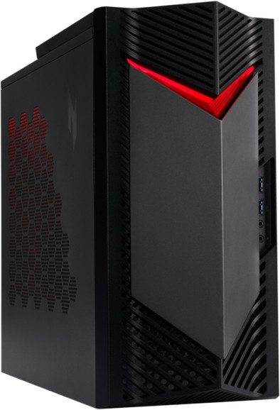 Acer Nitro N50-130 A5X7605 is no longer available