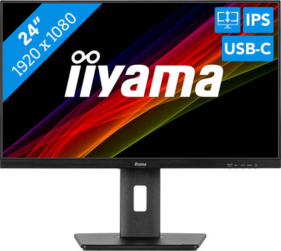 Iiyama ProLite XUB2497HSN-B1 is no longer available