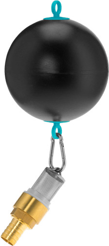 GARDENA Floating Suction Filter is no longer available