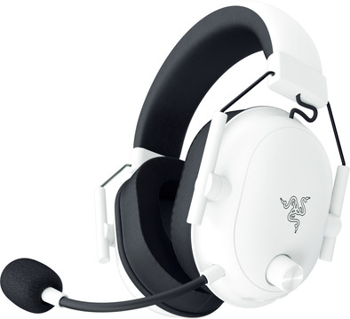 Razer BlackShark V2 HyperSpeed White is no longer available