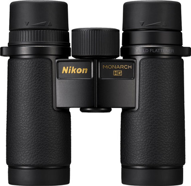Nikon Monarch HG 10x42 is no longer available