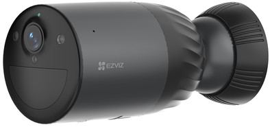 Ezviz BC1C Pro 4K ist nicht mehr verfügbar