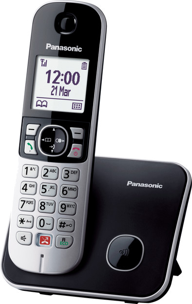 Panasonic KX-TG6851 is no longer available