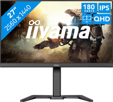 iiyama G-MASTER GB2770QSU-B6 is no longer available