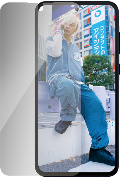 PanzerGlass Ultra-Wide Fit Samsung Galaxy A55 Privacy Panzerglas ist nicht mehr verfügbar