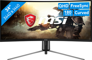 MSI MAG 345CQR is no longer available