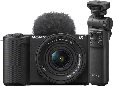 Sony ZV-E10 II Vlog Kit is no longer available