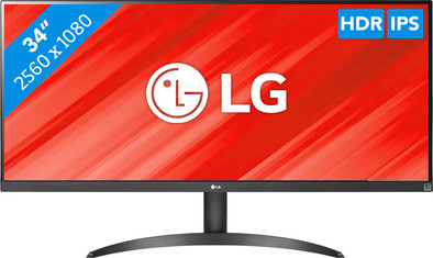 LG UltraWide 34WQ500-B is no longer available
