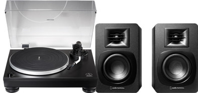 Audio-Technica AT-LP5X + Audio-Technica ATH-SP3X Black is no longer available
