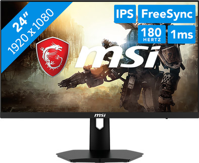 MSI G244F E2 is no longer available