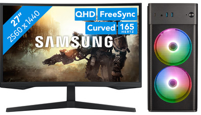 ERAZER RECON E45 MD35360 + Samsung Odyssey G5 LS27CG552EUXEN ist nicht mehr verfügbar
