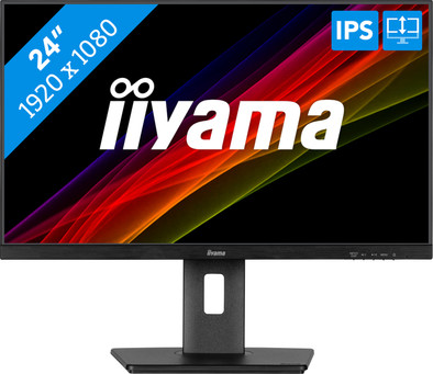 Iiyama XUB2497HSU-B2 is no longer available