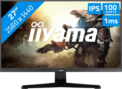iiyama G-Master G2745QSU-B2 ist nicht mehr verfügbar