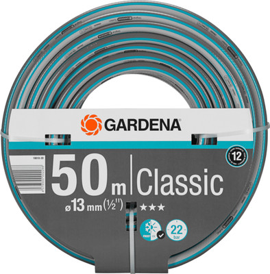 Gardena Classic 1&#x2F;2&quot; 50 Meter ist nicht mehr verfügbar