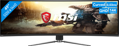 MSI MPG 491CQPXDE QD-OLED is no longer available