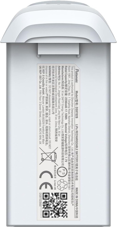 Potensic ATOM Intelligent Flight Battery is no longer available