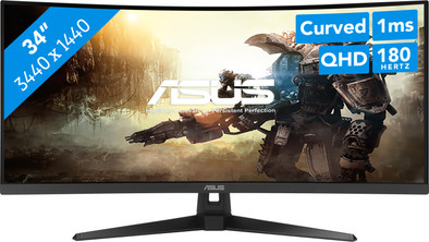 ASUS TUF Gaming VG34VQ3B is no longer available