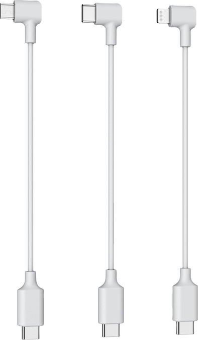 Potensic ATOM Connection Cables is no longer available