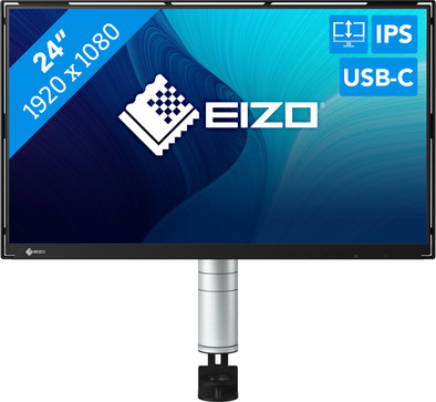 EIZO FlexScan FLT is no longer available