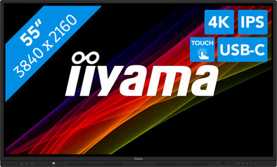 iiyama ProLite TE5513A-B1AG is no longer available