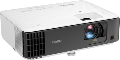 BenQ TK700ST is no longer available