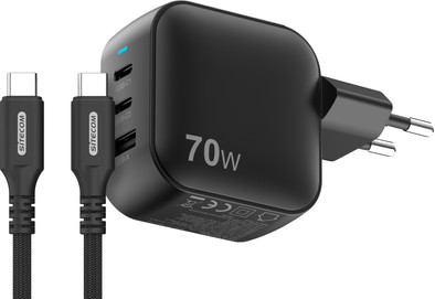 Sitecom 70 W GaN Power Delivery Wandladegerät + Sitecom USB-C-auf-USB-C-Kabel 2 m ist nicht mehr verfügbar