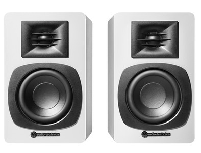 Audio-Technica ATH-SP3X Weiß ist nicht mehr verfügbar