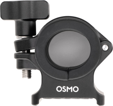 DJI Osmo Selfiestick Clamp Mount ist nicht mehr verfügbar