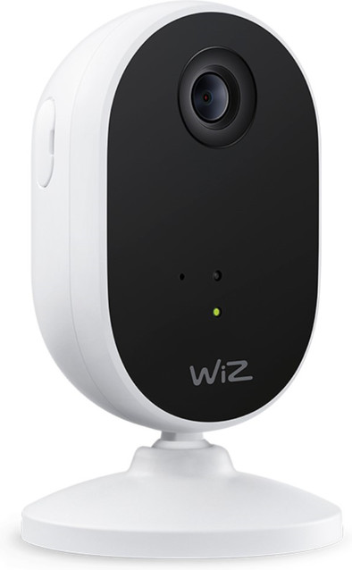 WiZ IP camera for indoors is no longer available