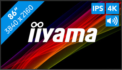 iiyama ProLite LH8675UHS-B2AG ist nicht mehr verfügbar