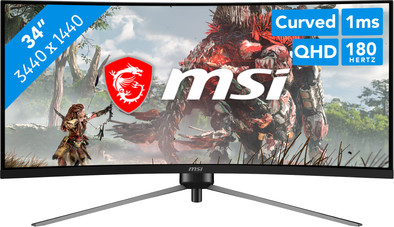 MSI MAG 345CQRDE ist nicht mehr verfügbar