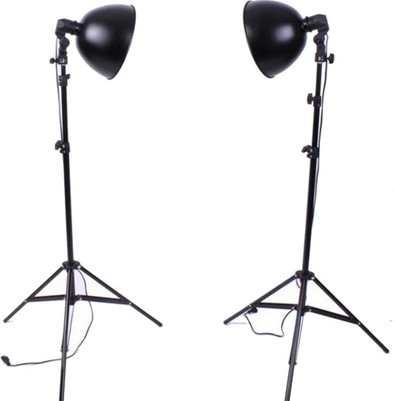 Bresser BR-2280 Daylight set 750W is no longer available