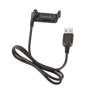 Garmin Vivoactive HR USB-Ladekabel ist nicht mehr verfügbar