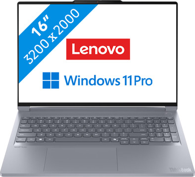Lenovo ThinkBook 16p G6 IAX - 21R0004LMH QWERTY is no longer available