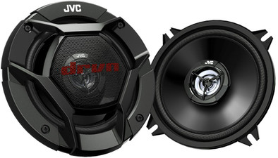 JVC CS-DR520 is no longer available
