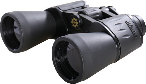 Konus Konusvue 8x40 Weitwinkel Main Image
