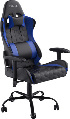 Trust gaming discount sessel gxt 707r