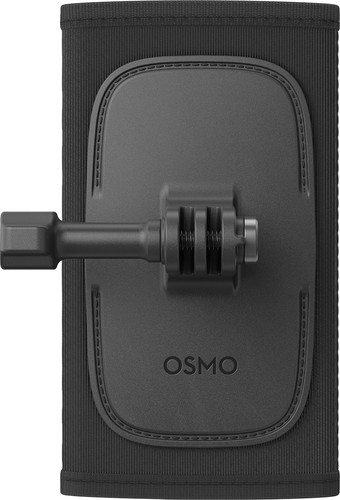 DJI Osmo Reiserucksack Strap Mount Main Image