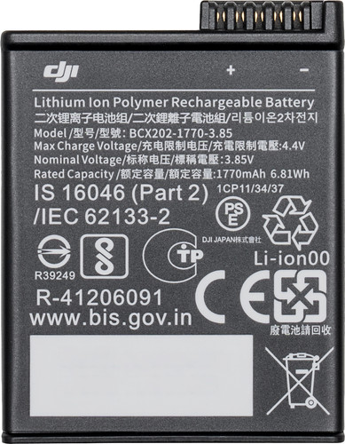 DJI Osmo Action 3 / 4 / 5 Extreme Battery Main Image