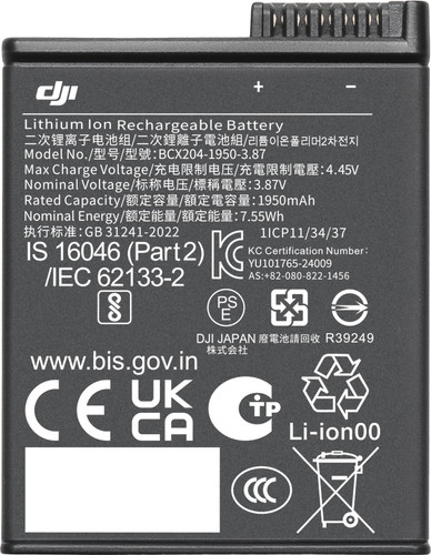 DJI Osmo Action Extreme Battery Plus (1.950 mAh) Main Image