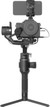 DJI Ronin-SC Pro Combo