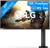 LG UltraGear 27GN88A Ergo